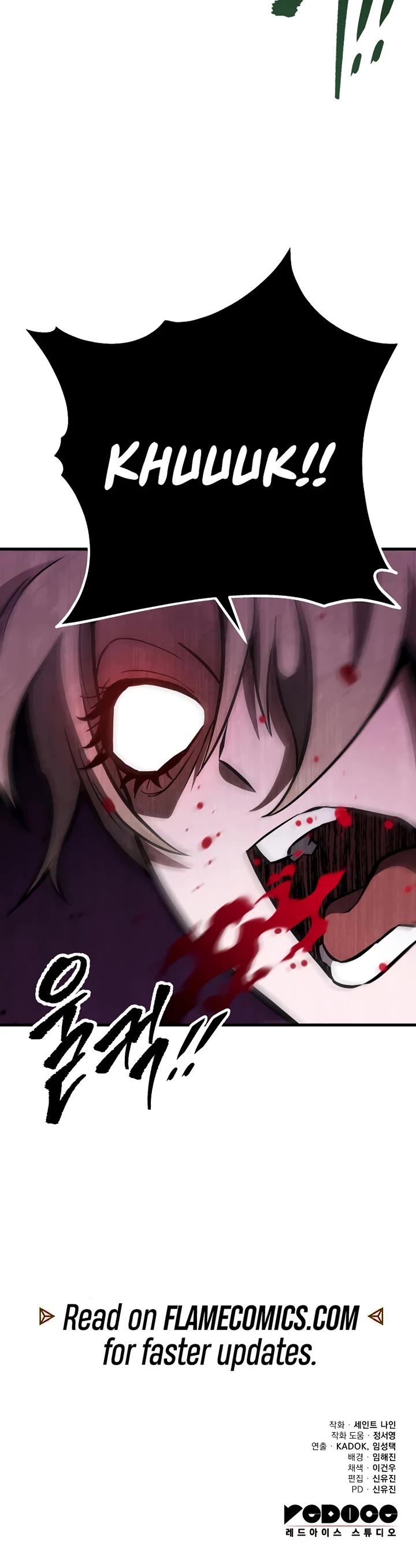 Heavenly Inquisition Sword chapter 128 page 68