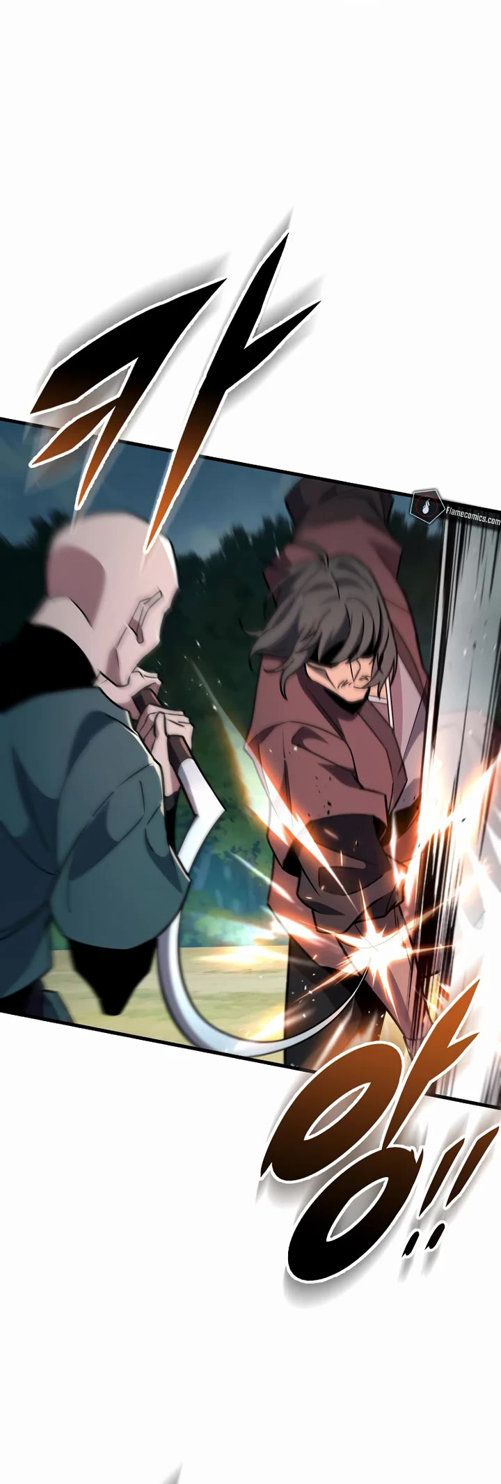 Heavenly Inquisition Sword chapter 128 page 9