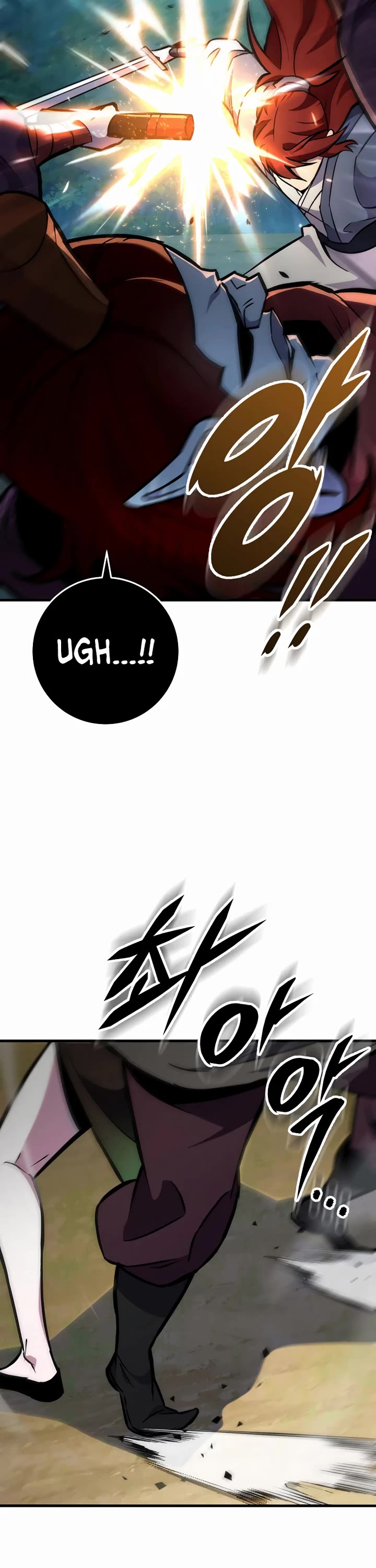 Heavenly Inquisition Sword chapter 129 page 10