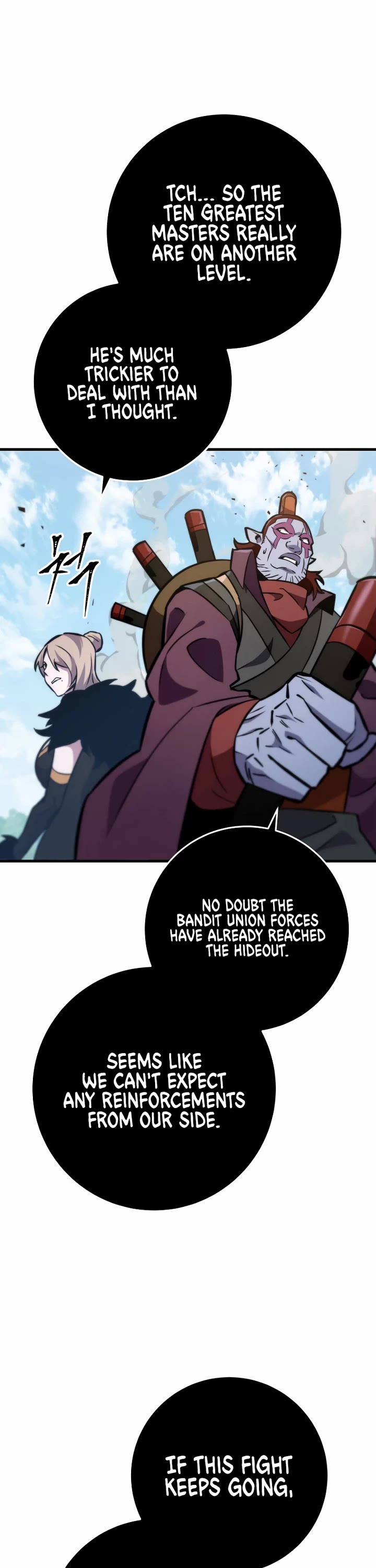 Heavenly Inquisition Sword chapter 129 page 11