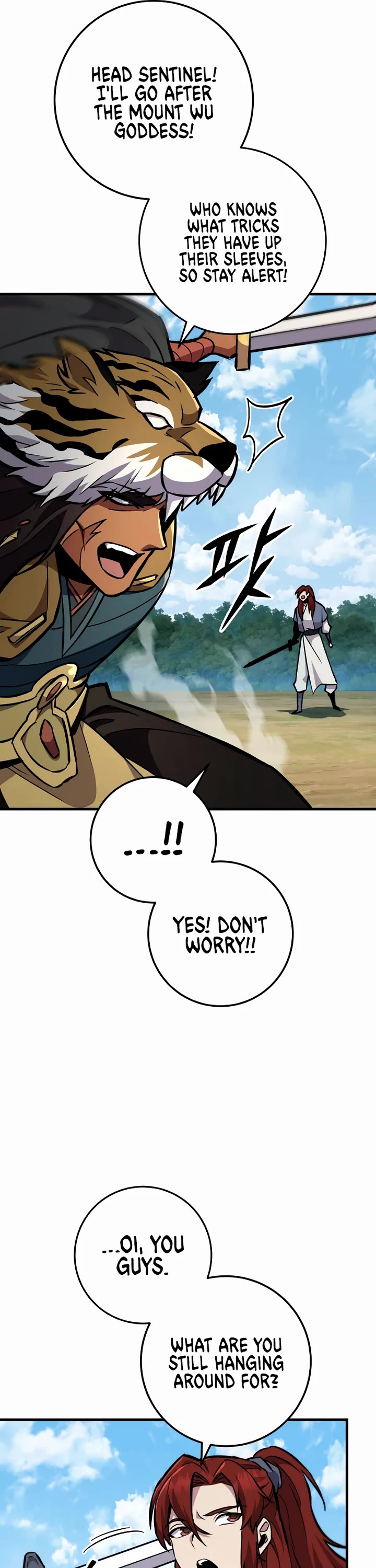 Heavenly Inquisition Sword chapter 129 page 14