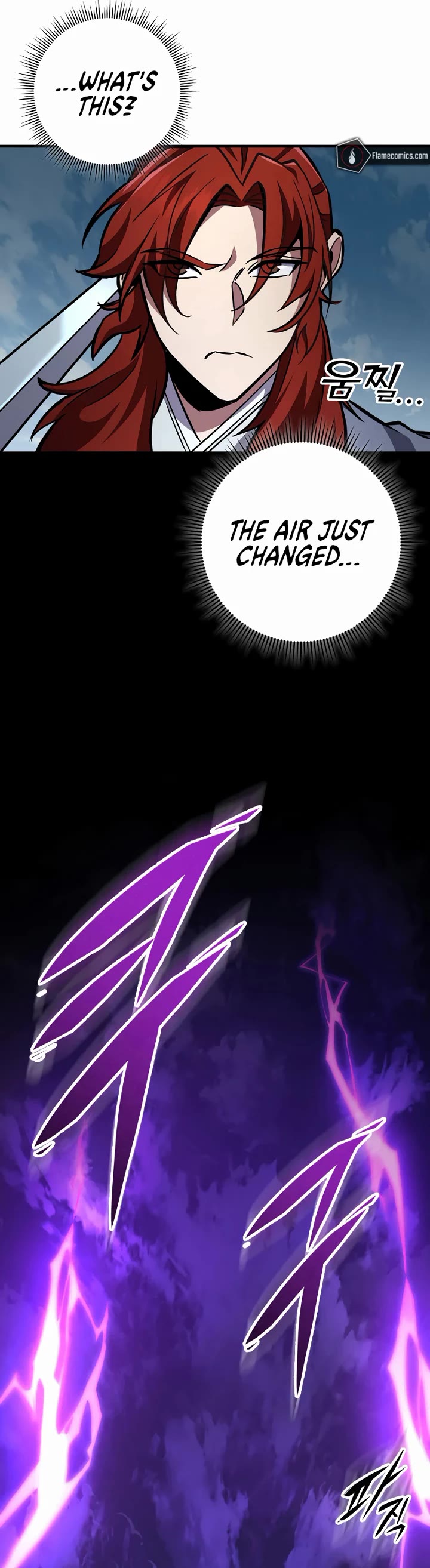 Heavenly Inquisition Sword chapter 129 page 17