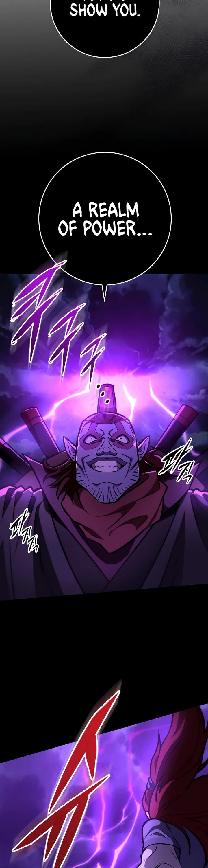 Heavenly Inquisition Sword chapter 129 page 19