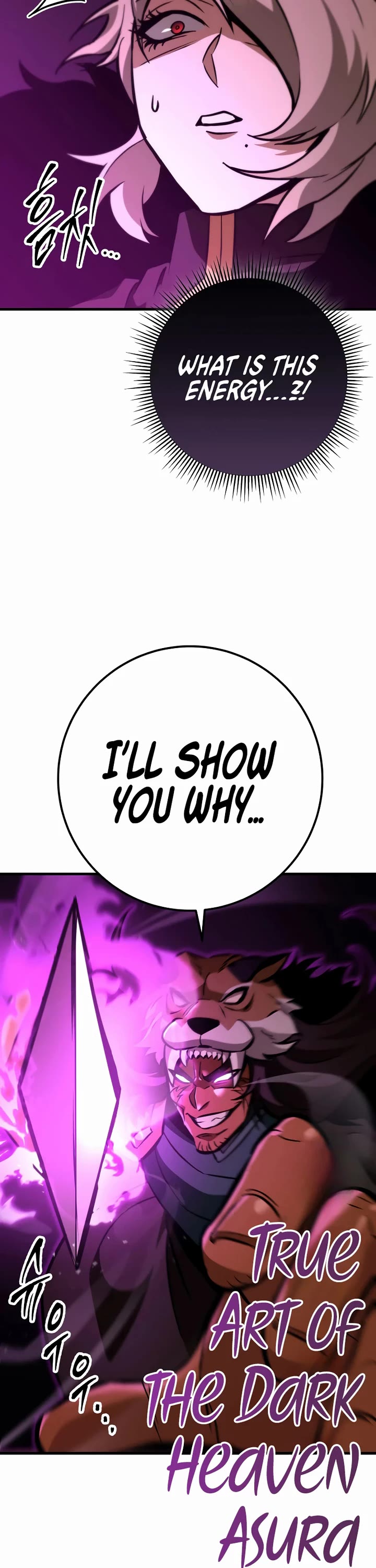 Heavenly Inquisition Sword chapter 129 page 2