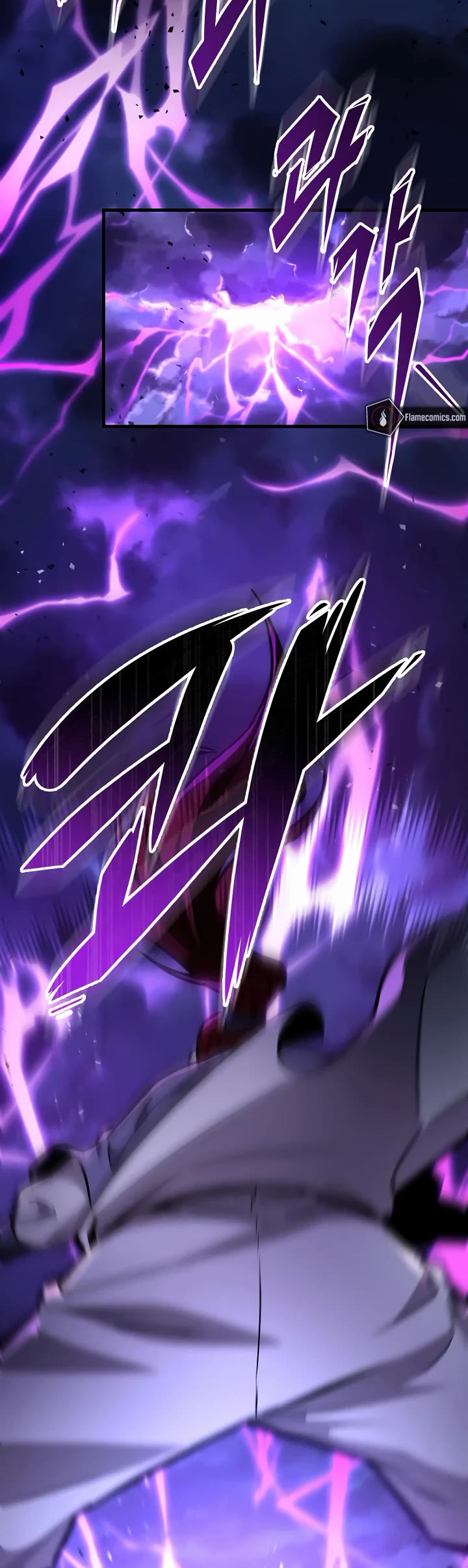 Heavenly Inquisition Sword chapter 129 page 21