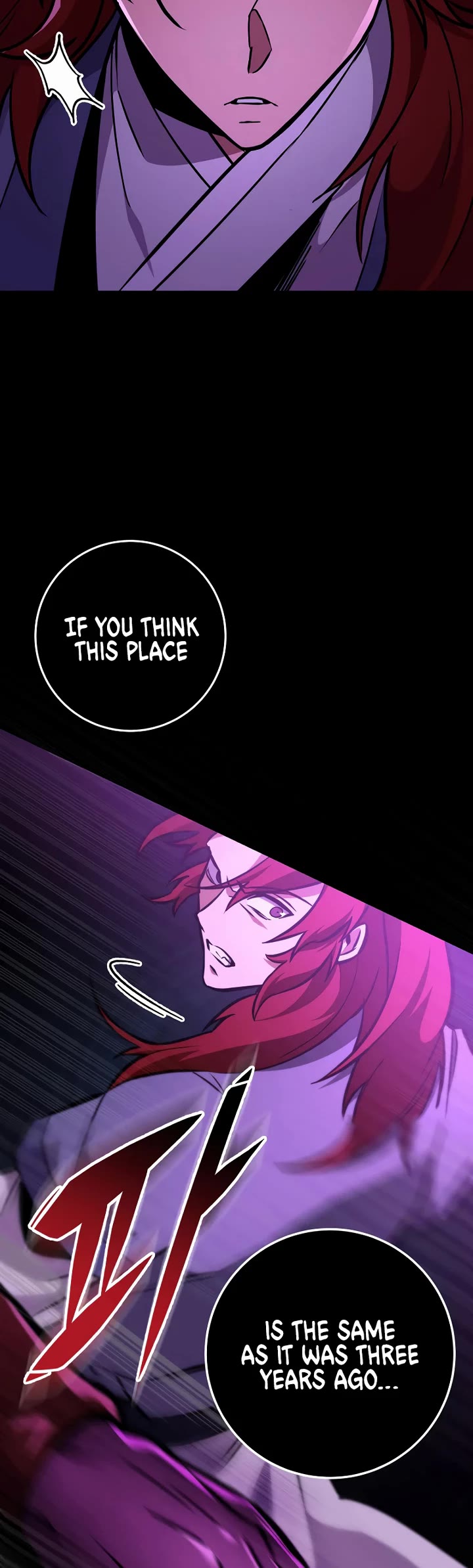 Heavenly Inquisition Sword chapter 129 page 32