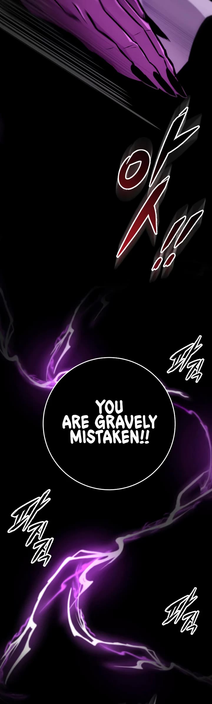 Heavenly Inquisition Sword chapter 129 page 33