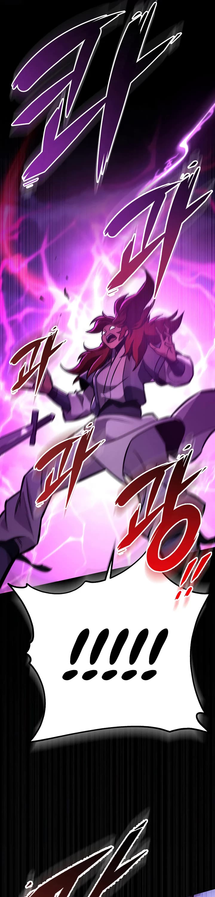 Heavenly Inquisition Sword chapter 129 page 34