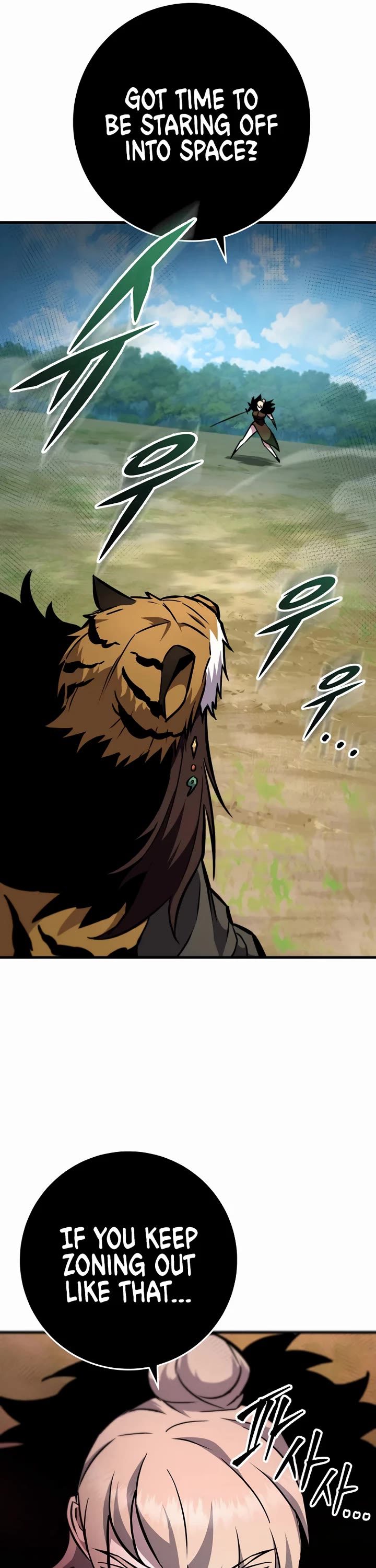 Heavenly Inquisition Sword chapter 129 page 38