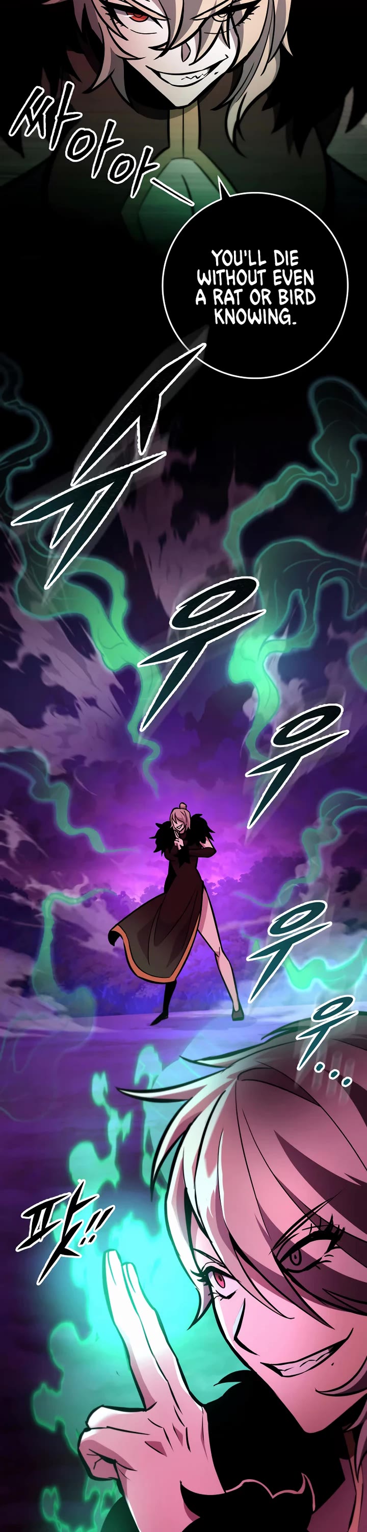 Heavenly Inquisition Sword chapter 129 page 39