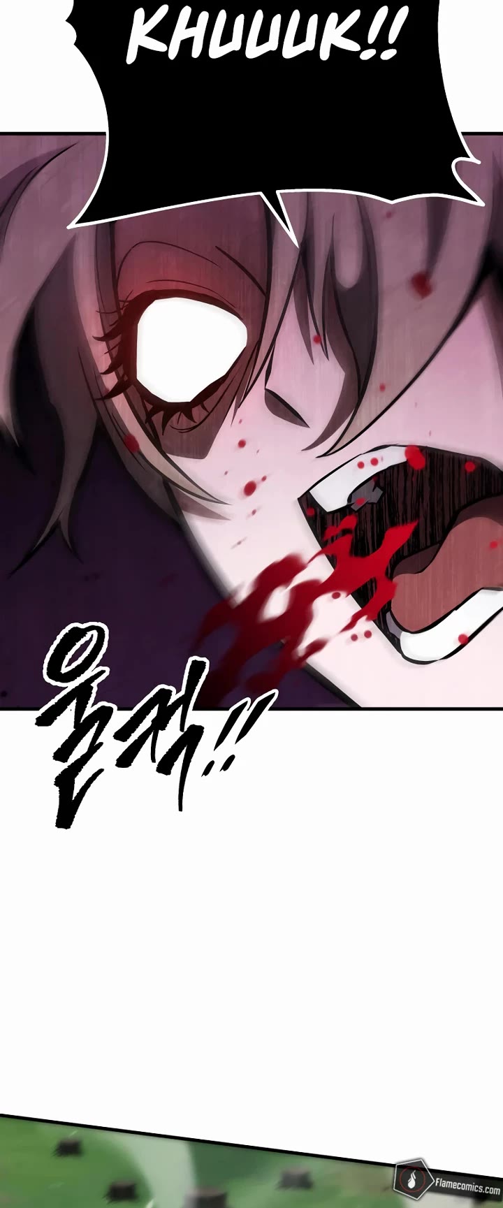 Heavenly Inquisition Sword chapter 129 page 4