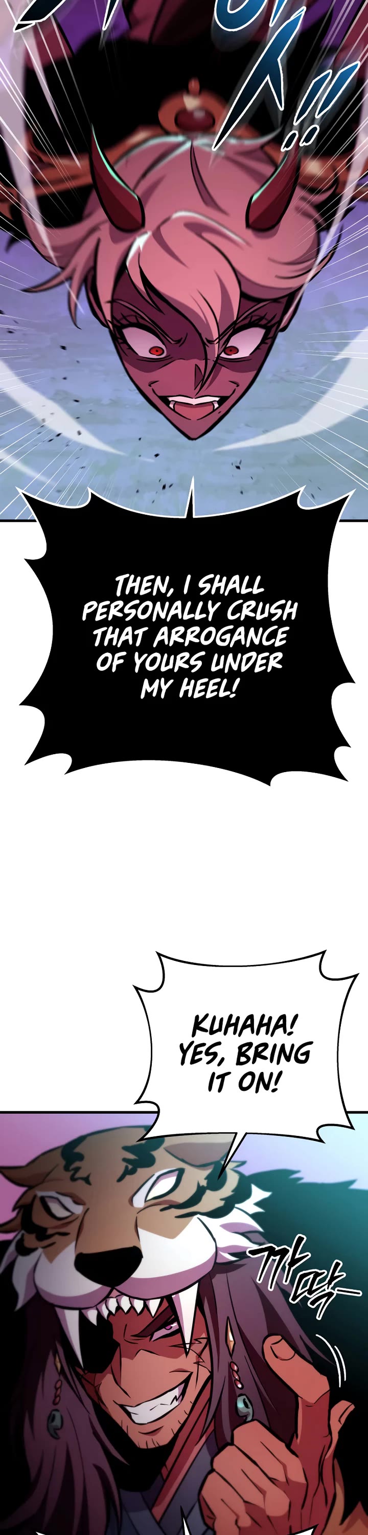 Heavenly Inquisition Sword chapter 129 page 47