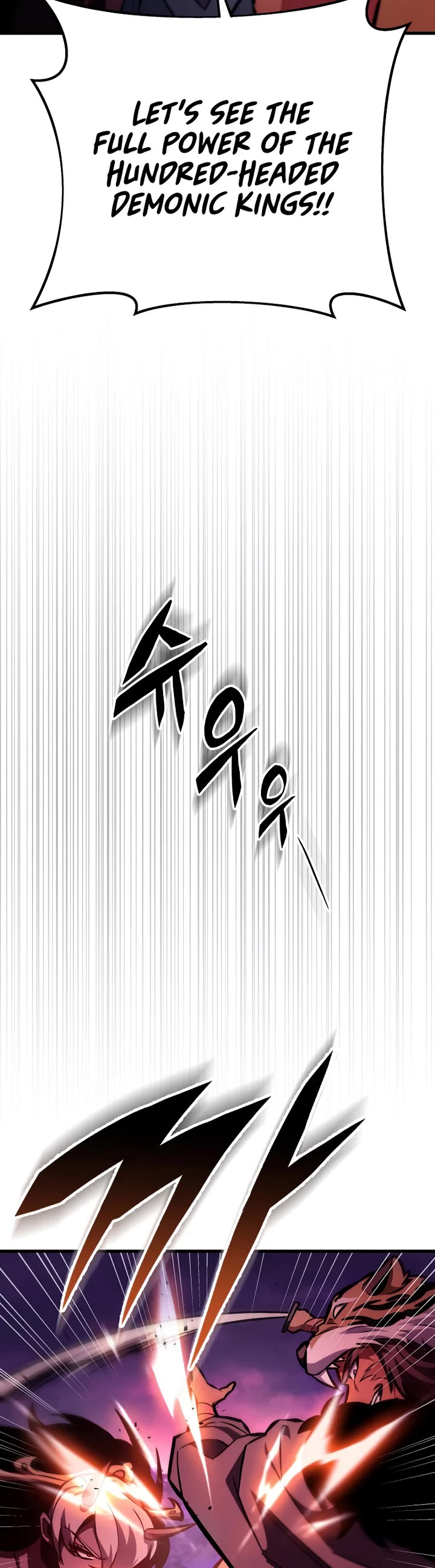 Heavenly Inquisition Sword chapter 129 page 48