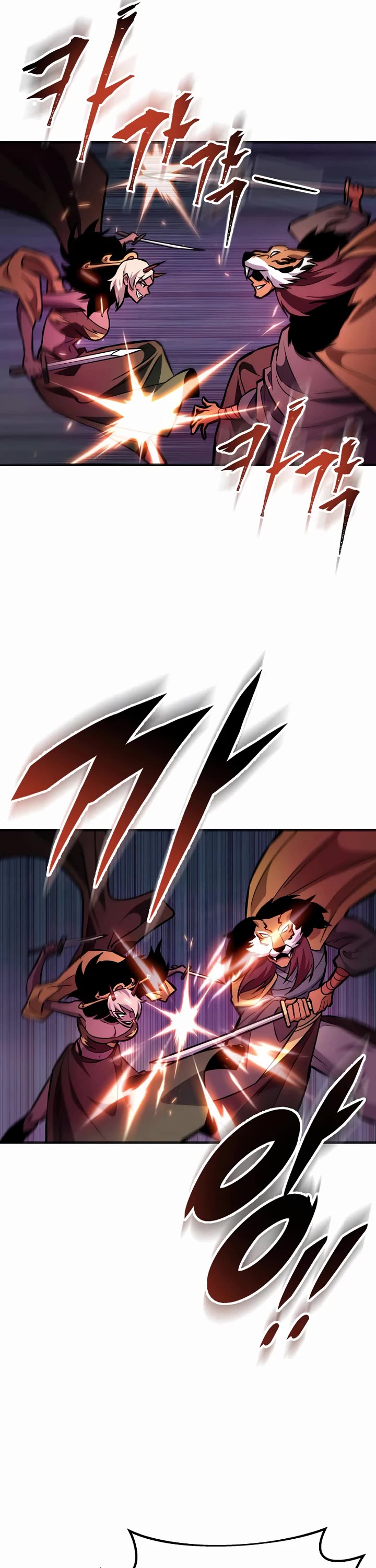 Heavenly Inquisition Sword chapter 129 page 50