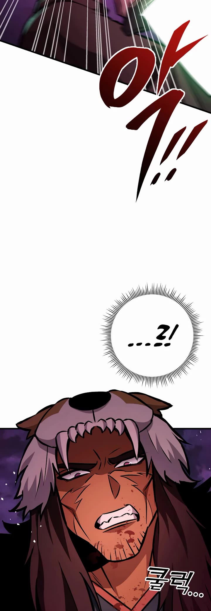 Heavenly Inquisition Sword chapter 129 page 52