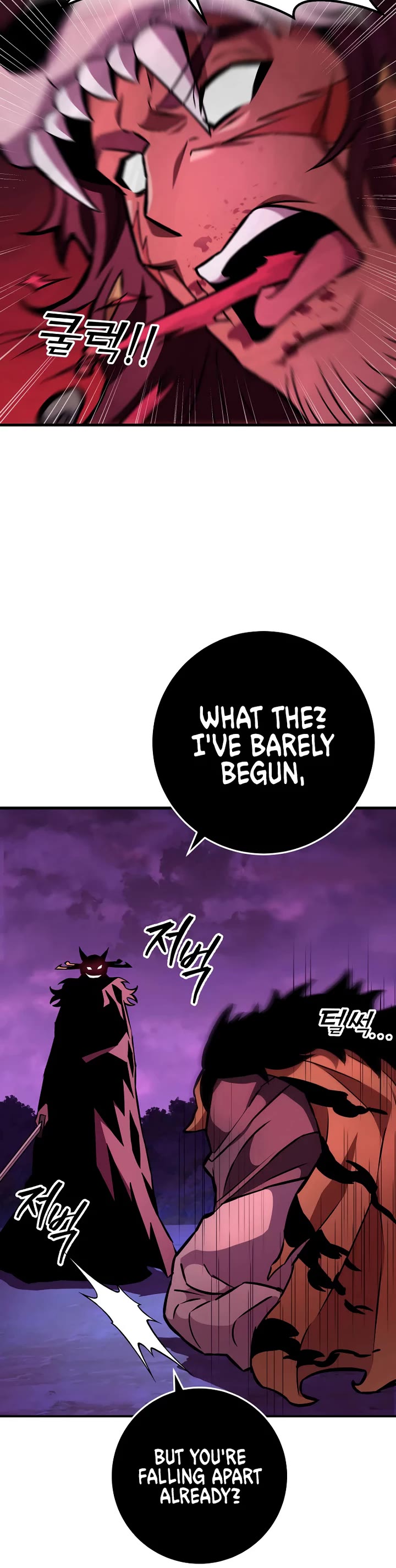 Heavenly Inquisition Sword chapter 129 page 56