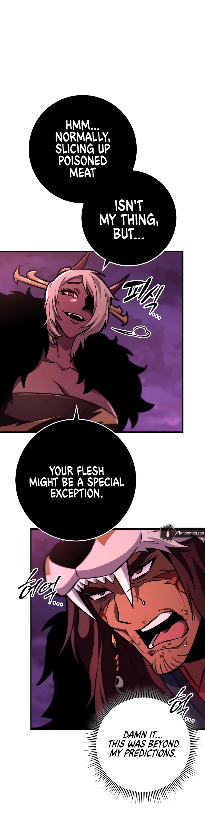Heavenly Inquisition Sword chapter 129 page 57