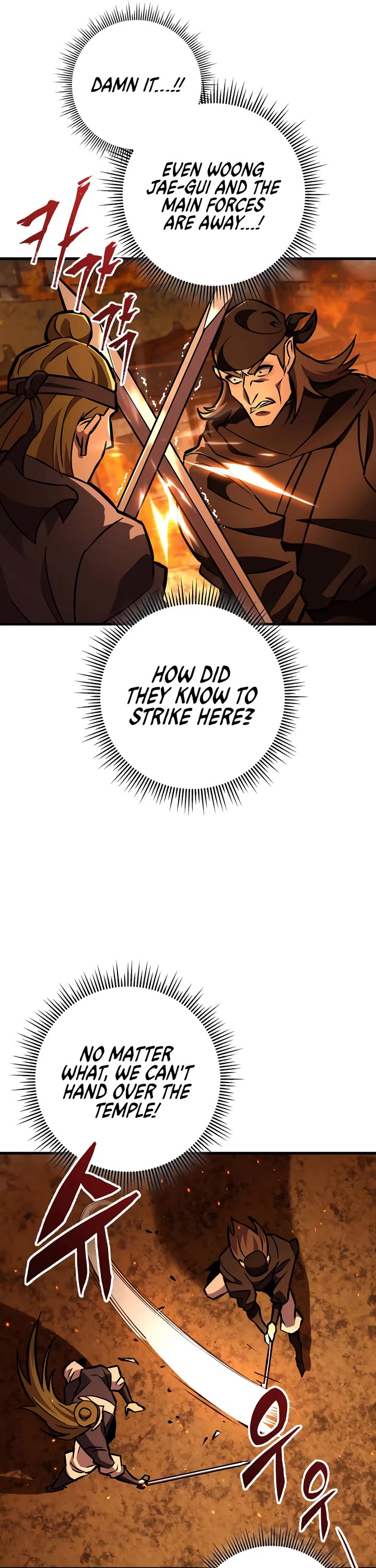 Heavenly Inquisition Sword chapter 129 page 62