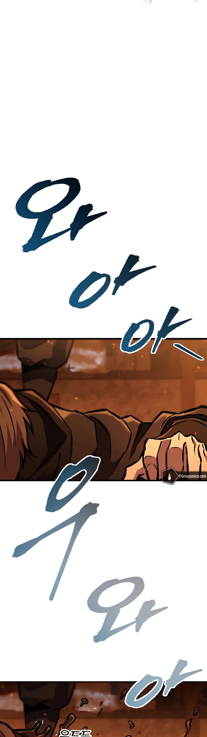 Heavenly Inquisition Sword chapter 129 page 70