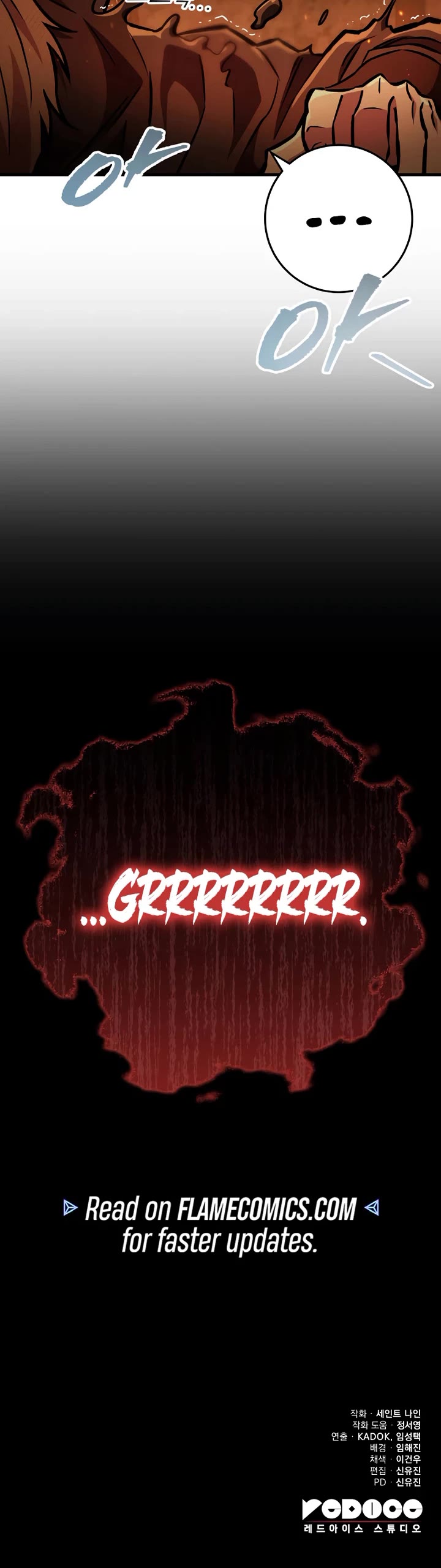 Heavenly Inquisition Sword chapter 129 page 71