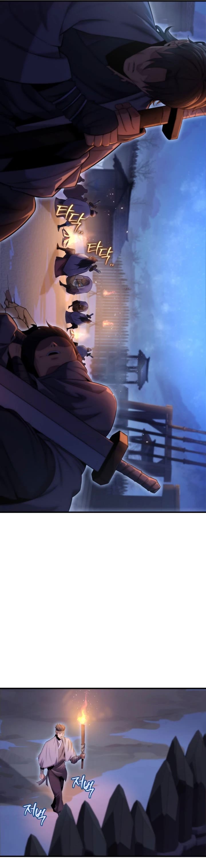 Heavenly Inquisition Sword chapter 13 page 10