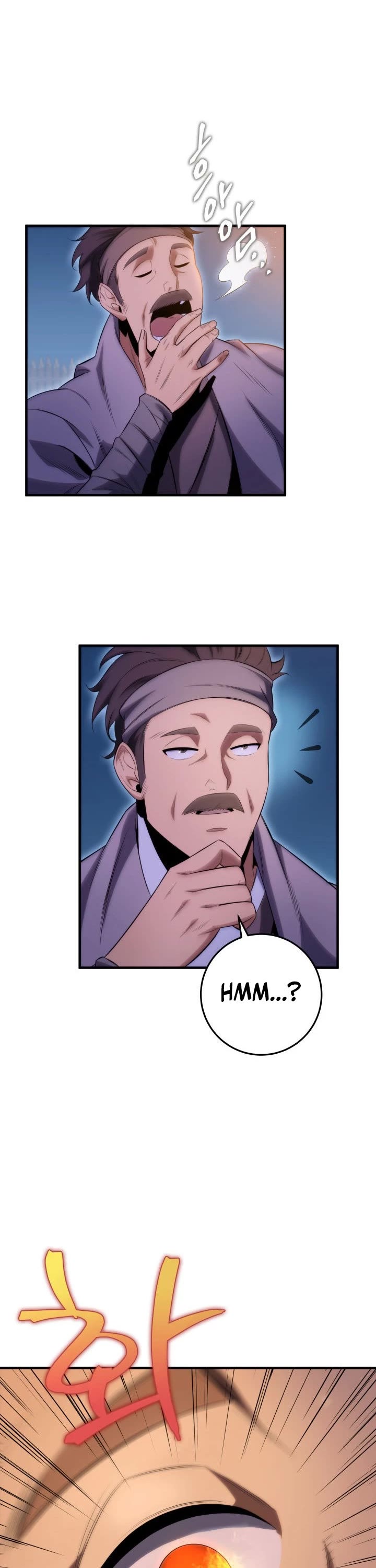 Heavenly Inquisition Sword chapter 13 page 11