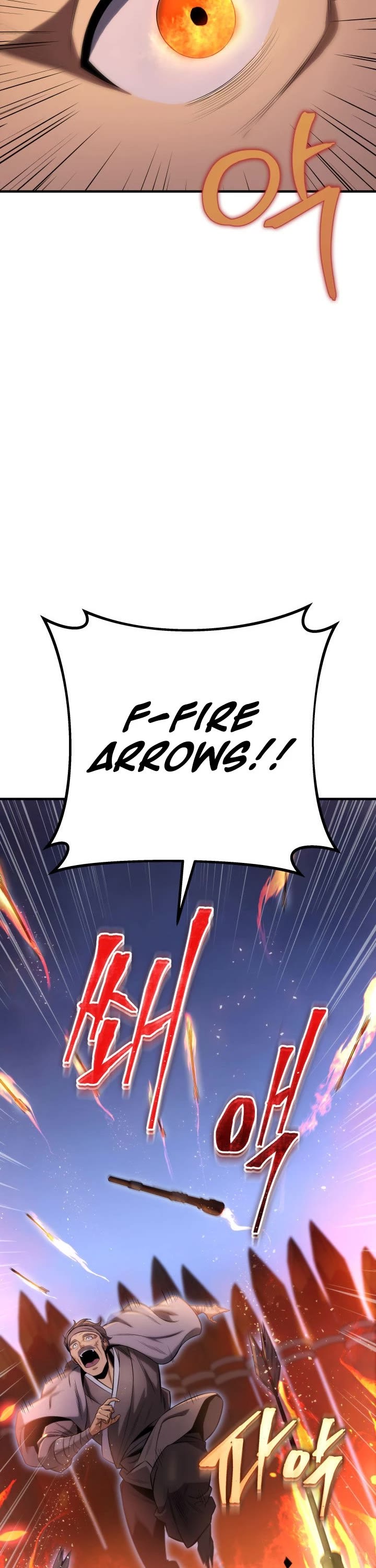 Heavenly Inquisition Sword chapter 13 page 12