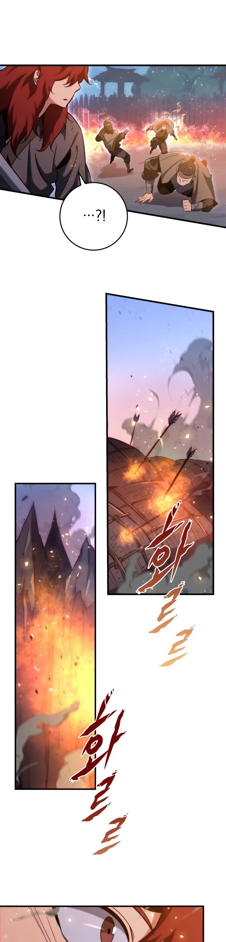 Heavenly Inquisition Sword chapter 13 page 14