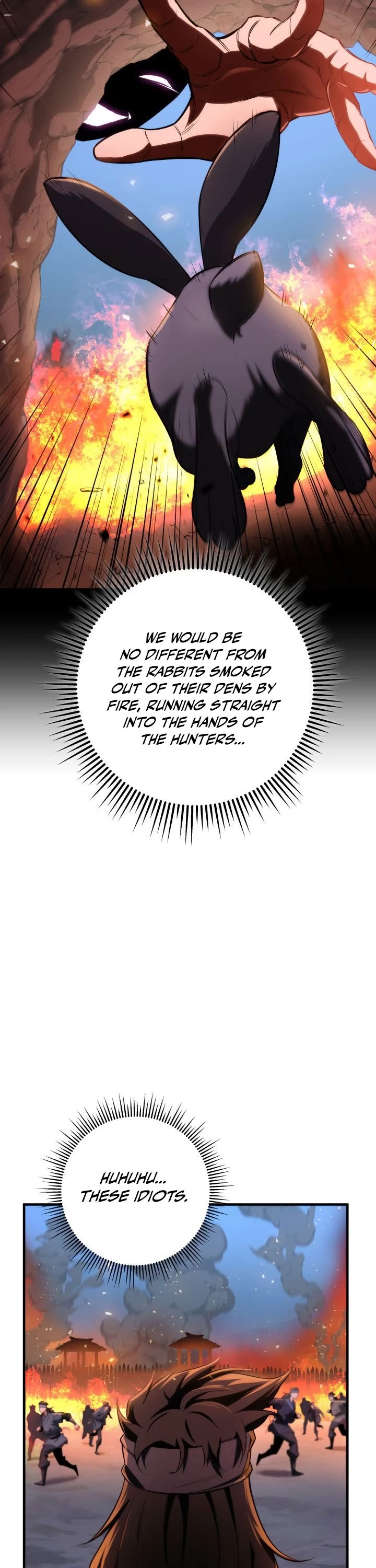 Heavenly Inquisition Sword chapter 13 page 19