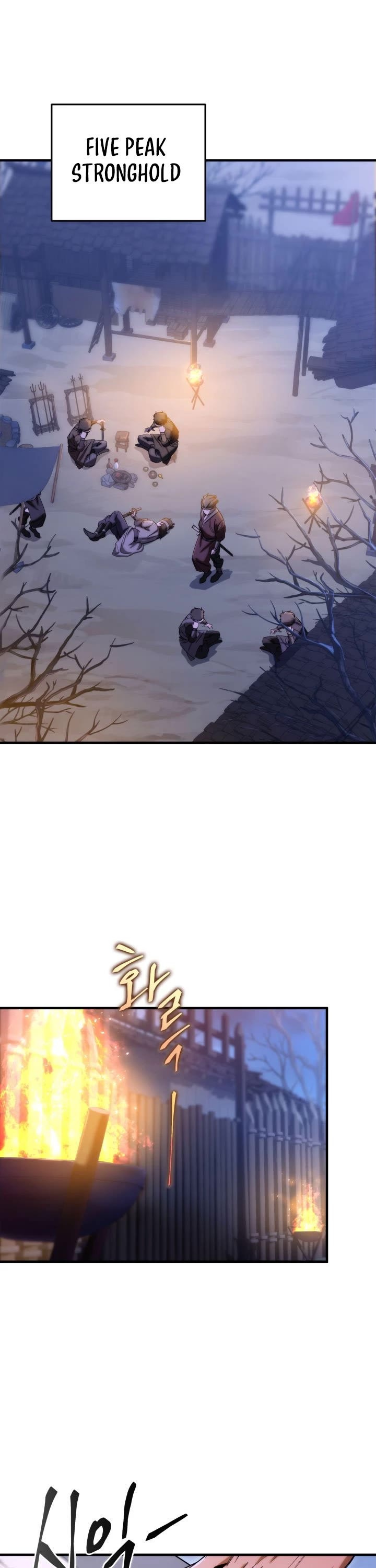 Heavenly Inquisition Sword chapter 13 page 2