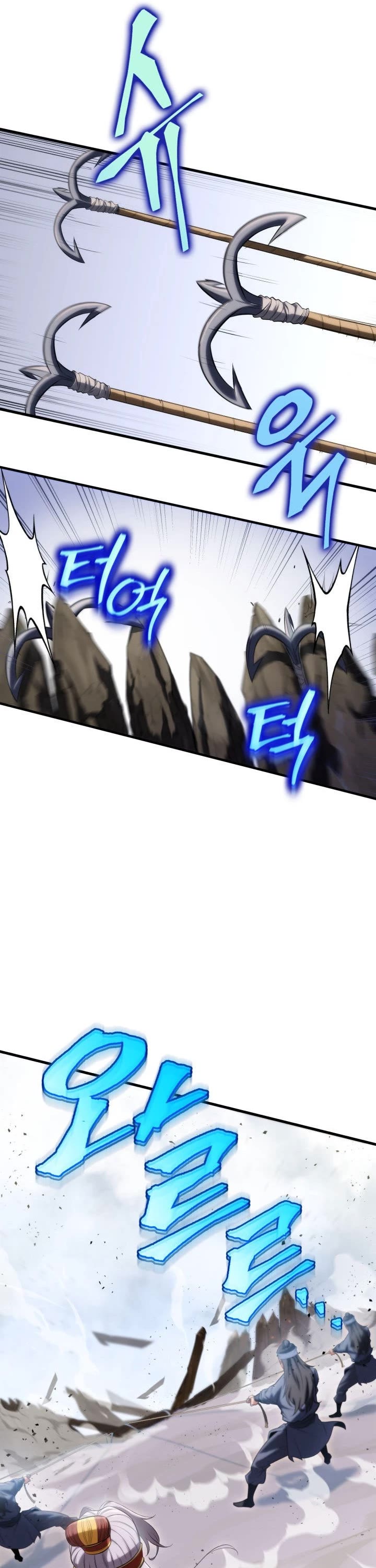 Heavenly Inquisition Sword chapter 13 page 26