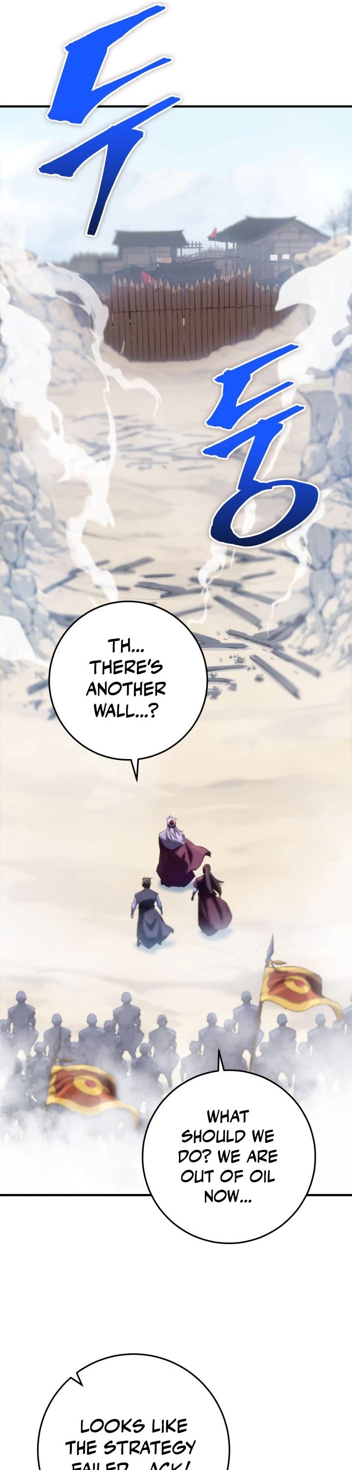 Heavenly Inquisition Sword chapter 13 page 30