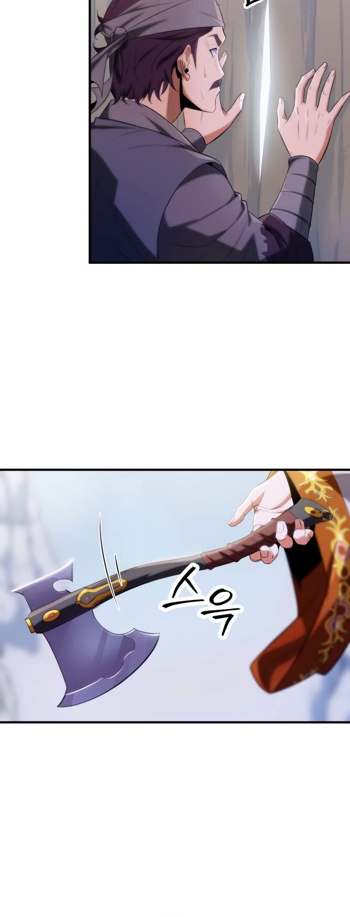 Heavenly Inquisition Sword chapter 13 page 33