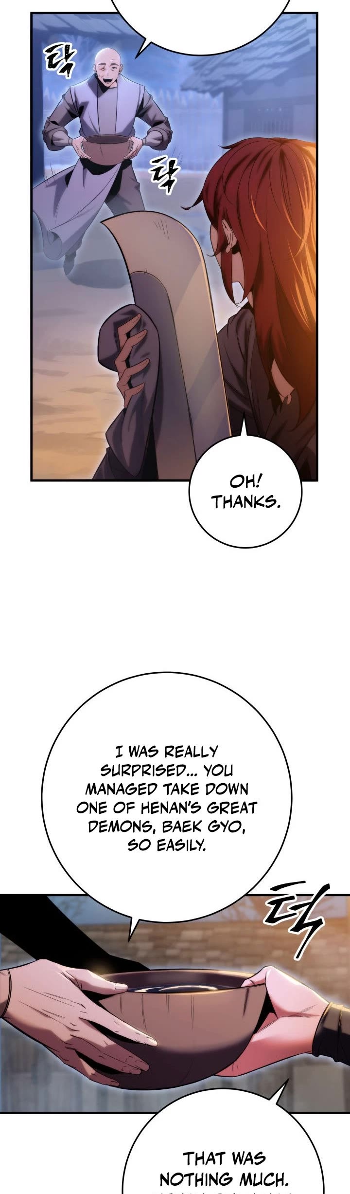 Heavenly Inquisition Sword chapter 13 page 4