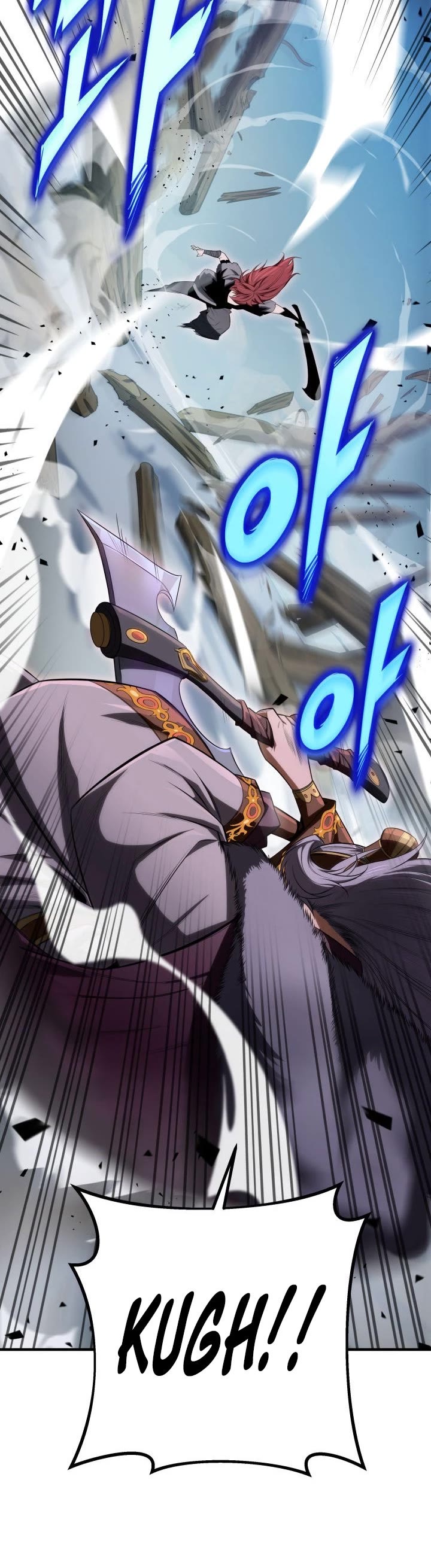 Heavenly Inquisition Sword chapter 13 page 44