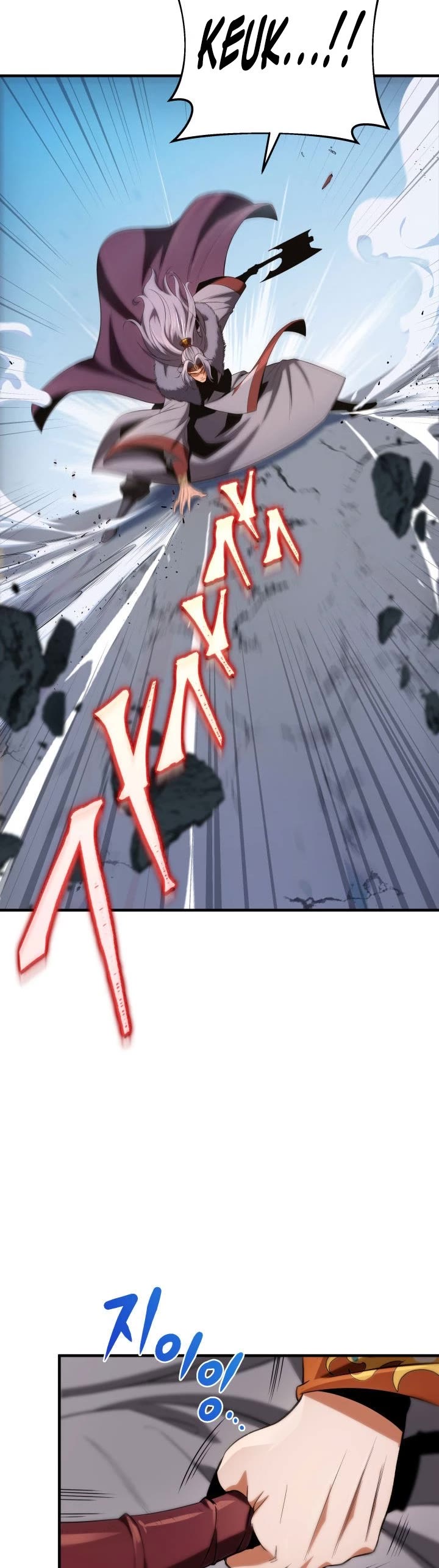 Heavenly Inquisition Sword chapter 13 page 48