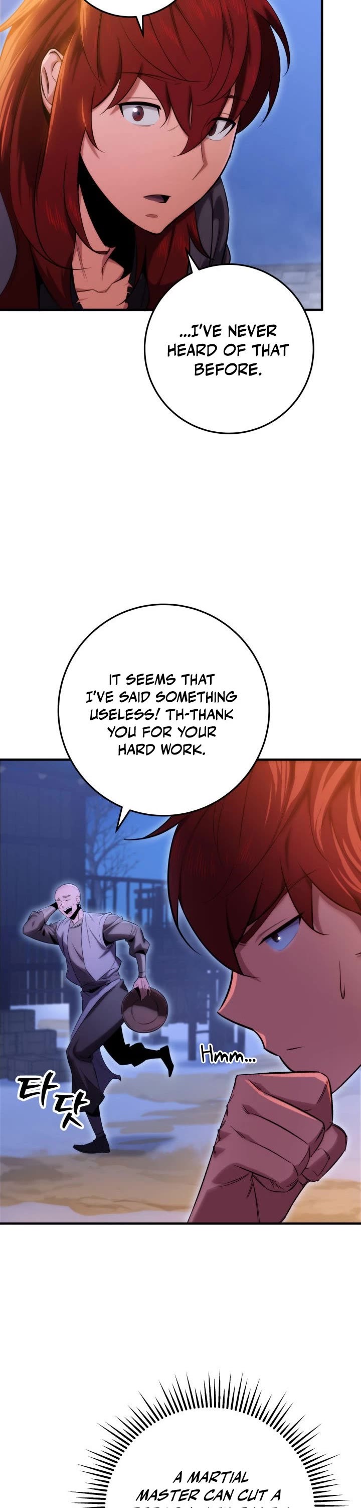 Heavenly Inquisition Sword chapter 13 page 7