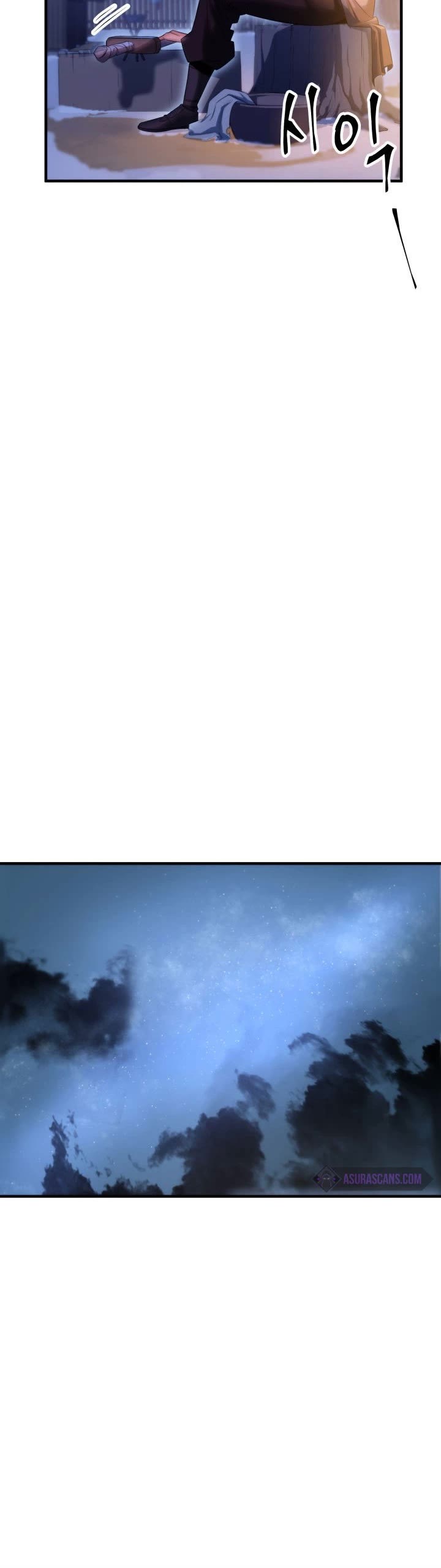 Heavenly Inquisition Sword chapter 13 page 9