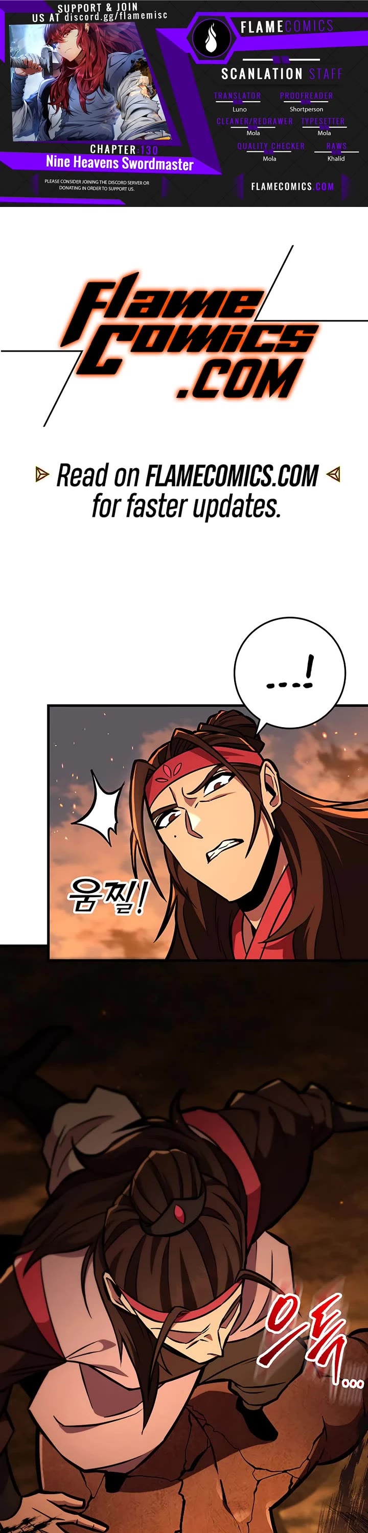 Heavenly Inquisition Sword chapter 130 page 1