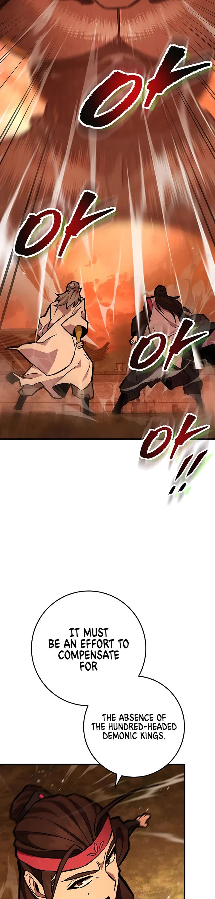 Heavenly Inquisition Sword chapter 130 page 10