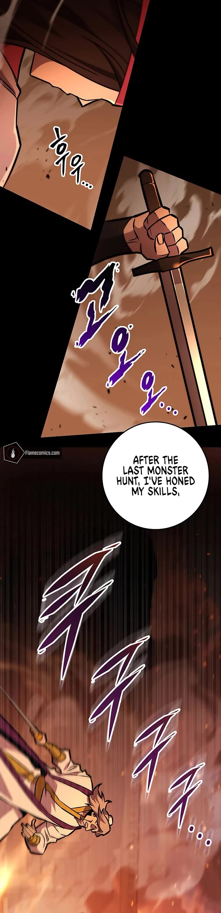 Heavenly Inquisition Sword chapter 130 page 12