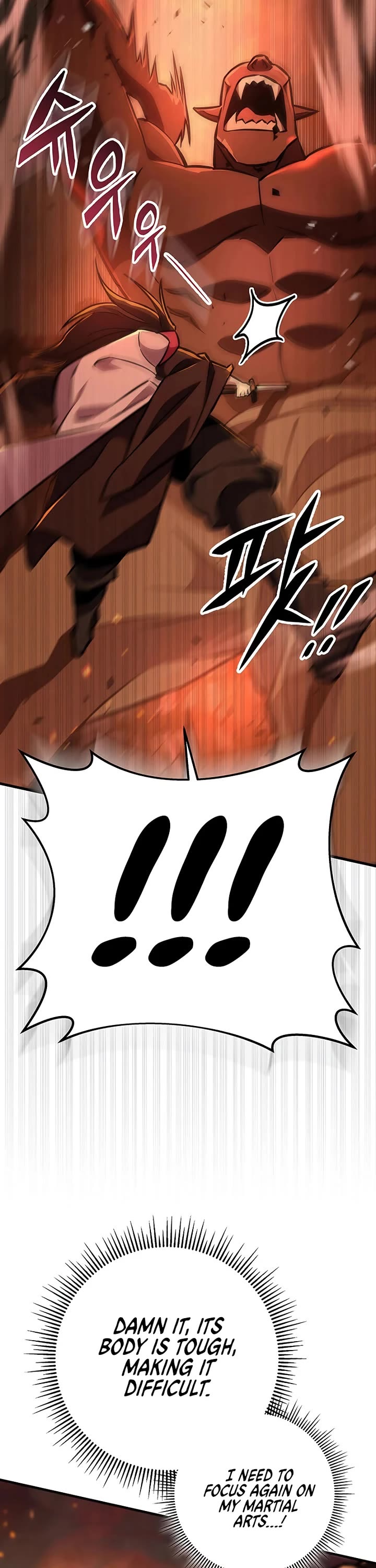 Heavenly Inquisition Sword chapter 130 page 21