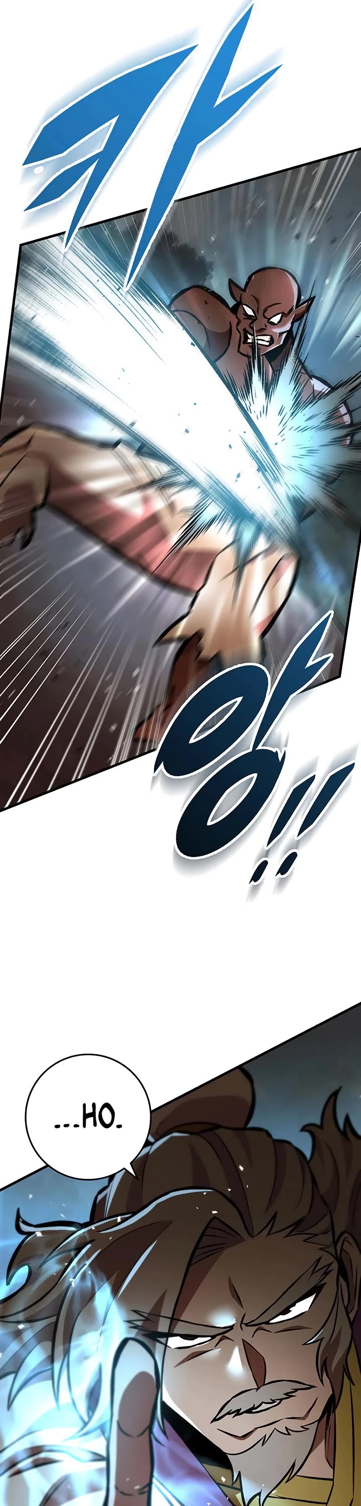 Heavenly Inquisition Sword chapter 130 page 25