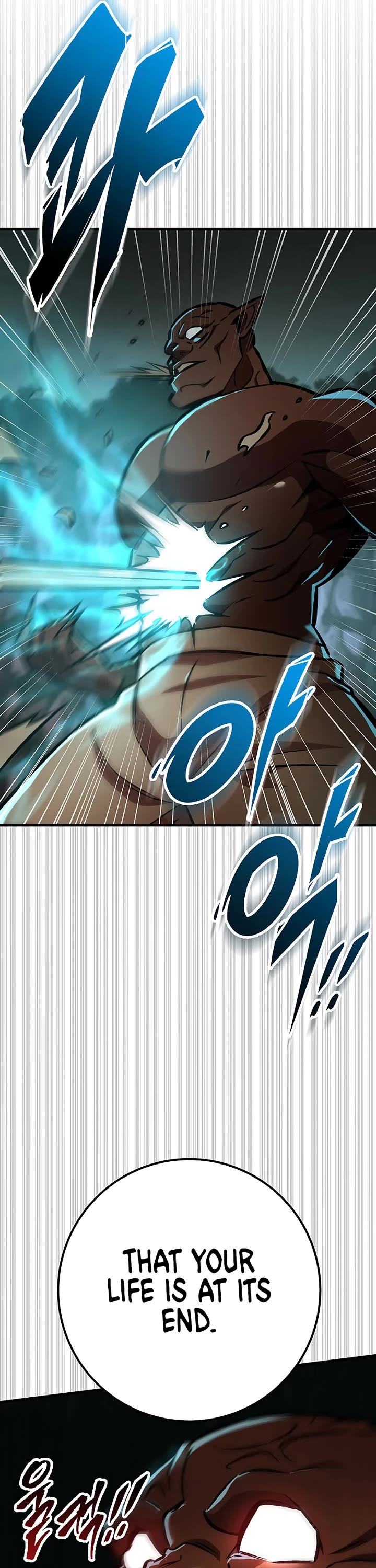 Heavenly Inquisition Sword chapter 130 page 29