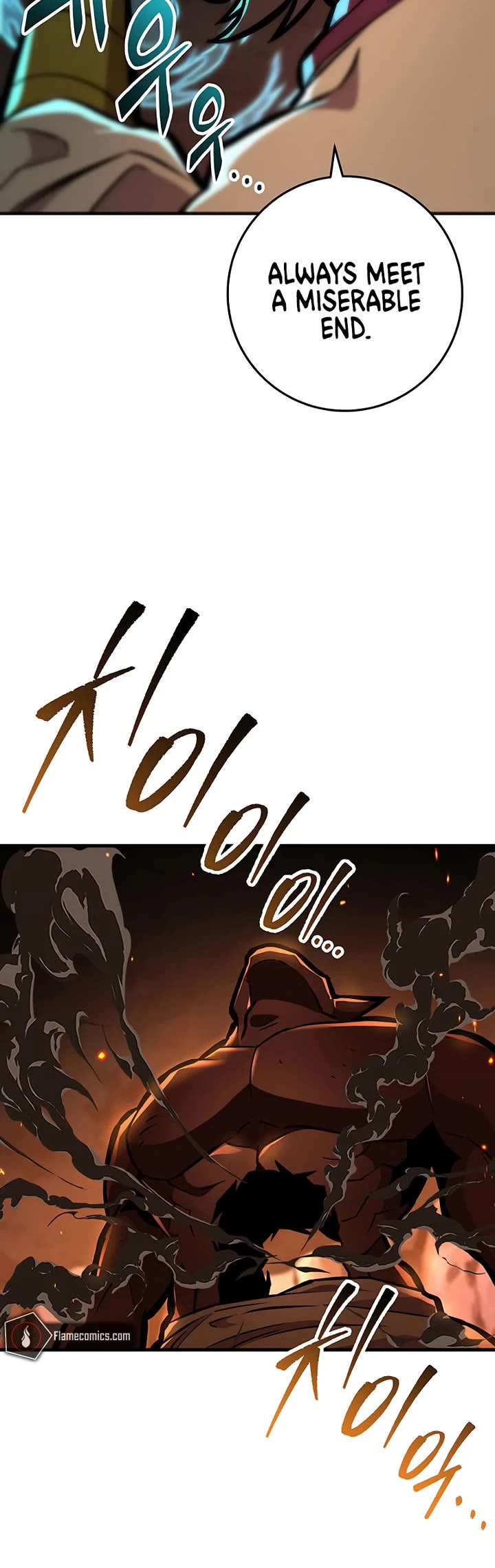 Heavenly Inquisition Sword chapter 130 page 31