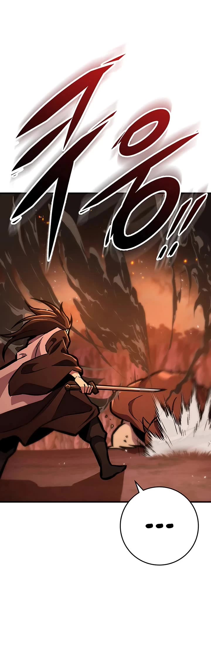 Heavenly Inquisition Sword chapter 130 page 32