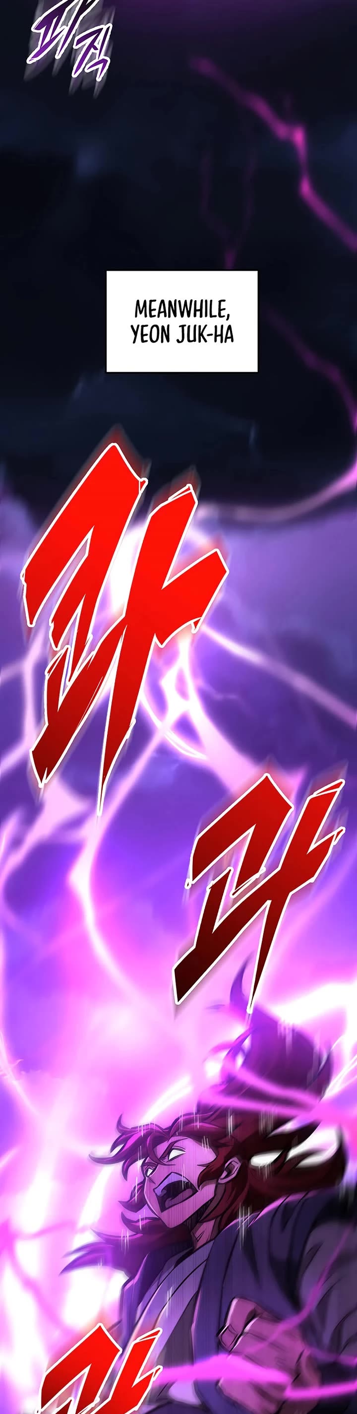 Heavenly Inquisition Sword chapter 130 page 39