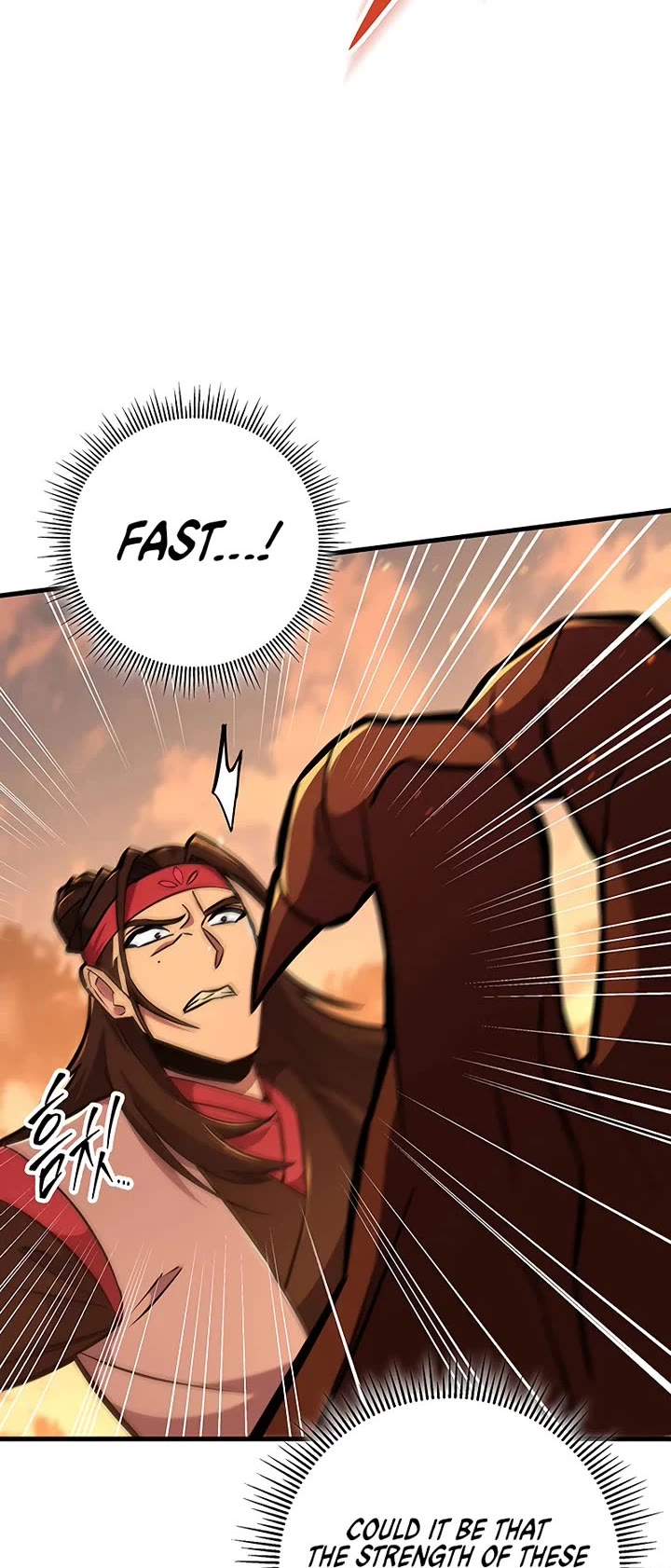 Heavenly Inquisition Sword chapter 130 page 4