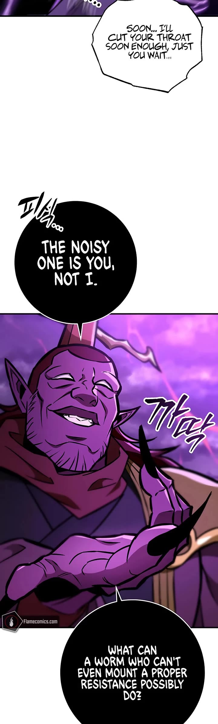 Heavenly Inquisition Sword chapter 130 page 43