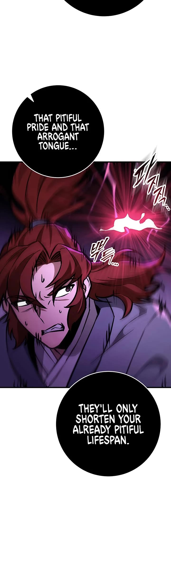 Heavenly Inquisition Sword chapter 130 page 44